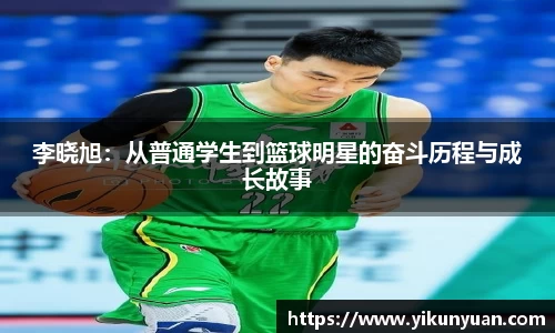 jn江南体育