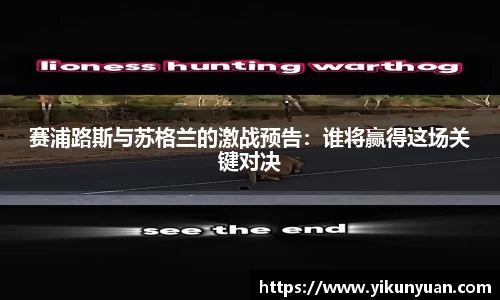 jn江南体育