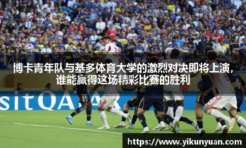江南体育官方平台