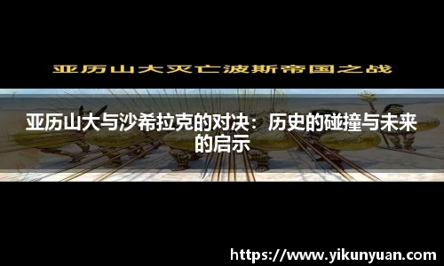 江南体育官方平台