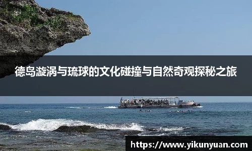 江南体育官方平台