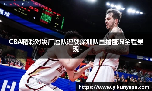 jn江南体育