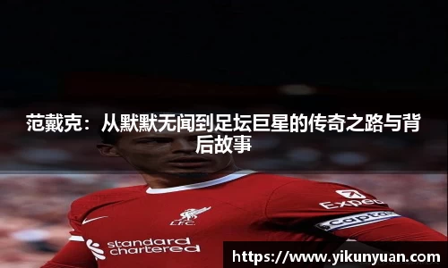 jn江南体育