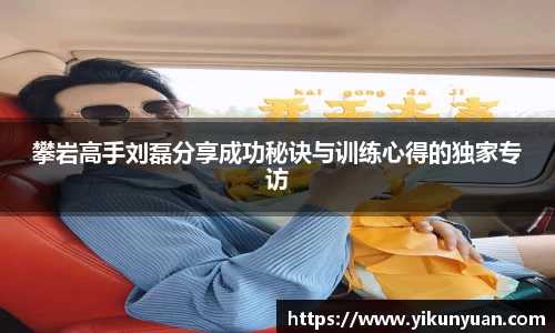 江南体育官方平台
