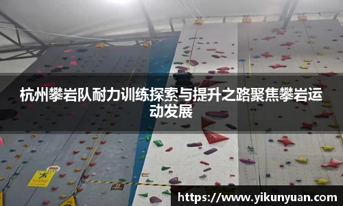 江南体育官方平台