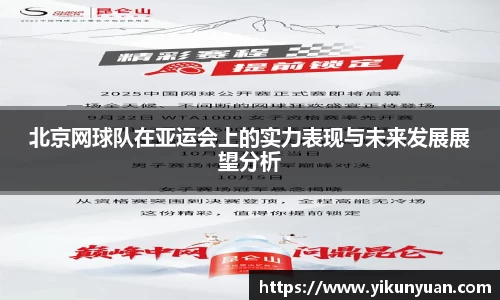 江南体育官网