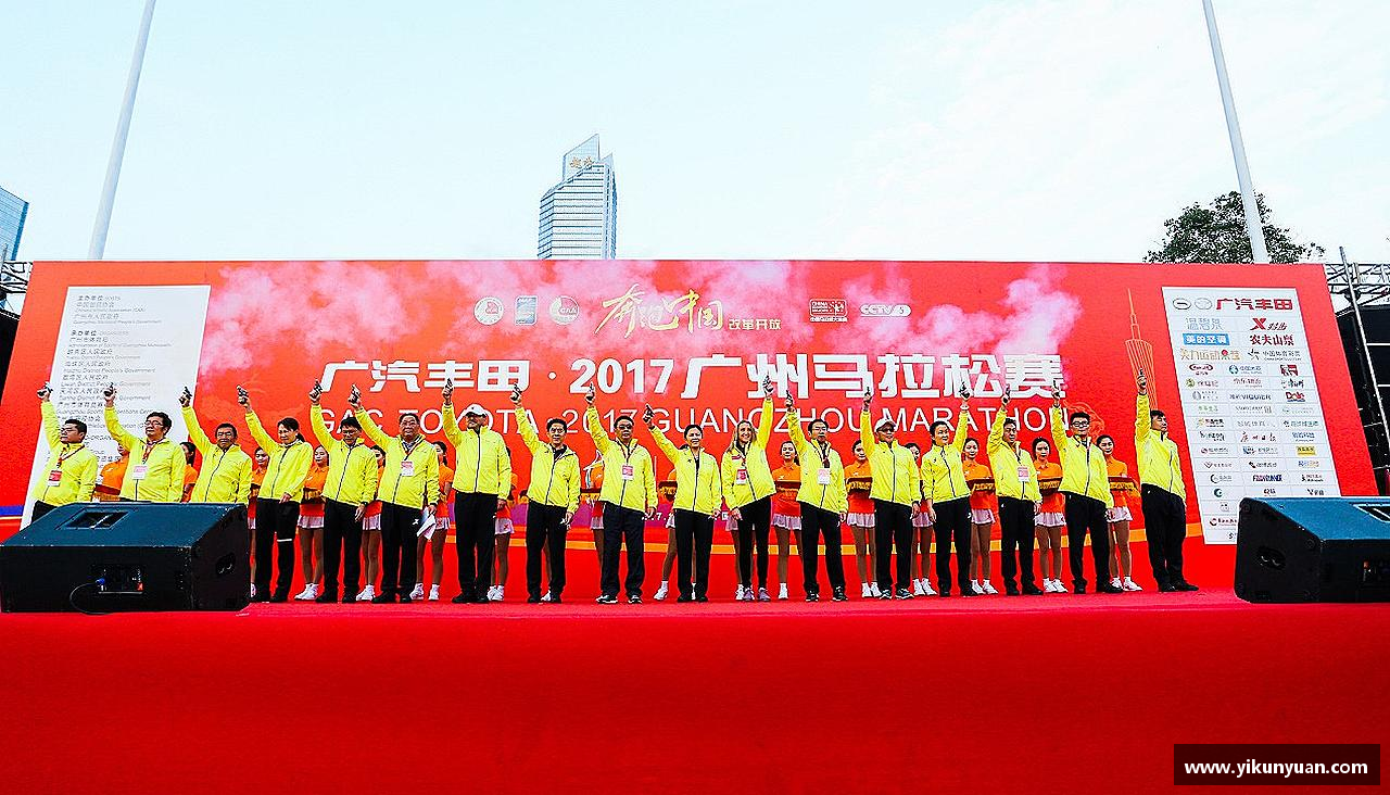无畏风雨，只为荣耀！